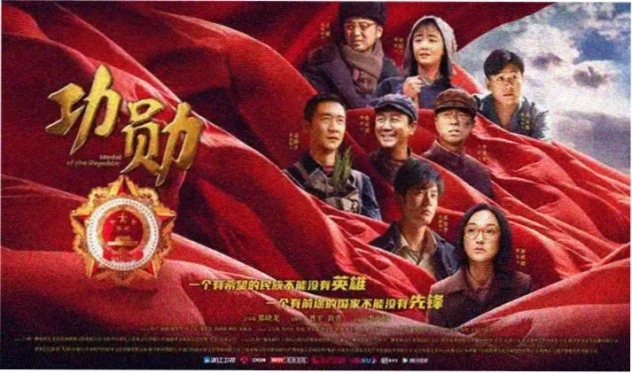 二次元动漫游戏联机副本宣传图