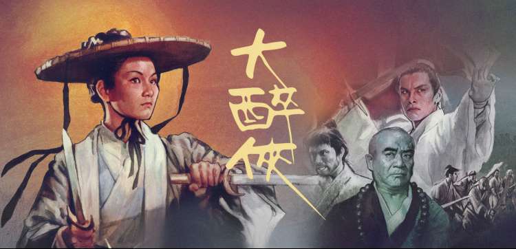 当季新番与手游版本周期对照视觉图